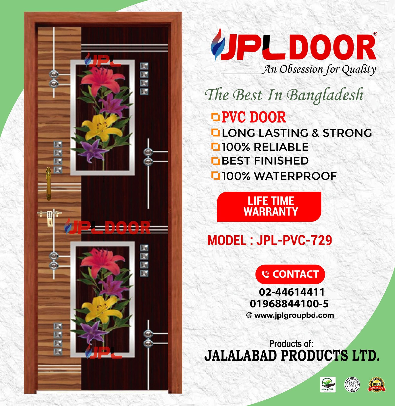 PVC DOOR JPL-PVC-729
